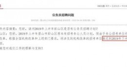 四川发布爆料新闻最新消息,重大事件引发社会关注