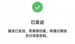 安康在线最新爆料