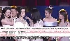 女明星出街爆料视频大全,时尚穿搭与日常瞬间