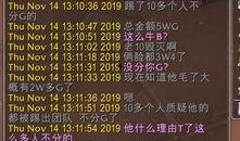 爆料人 游戏怀旧玩家视频,游子心归何处，重温经典瞬间