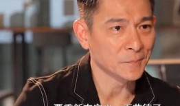 娱乐圈爆料圈内人