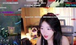 瑶妹最新爆料视频大全,揭秘幕后真相，精彩瞬间大盘点