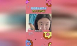 吃瓜打赌小说全文阅读免费,穿越古代的甜蜜赌约