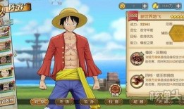 热血航线最新体验服爆料,新体验服爆料，畅游海上冒险新篇章