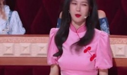 沈梦辰爆料主播是谁啊视频