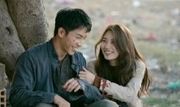 2019年韩剧在线观看,在线观看的年度盘点